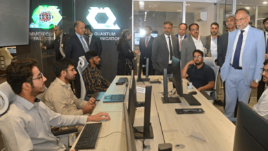 Federal Minister Ahsan Iqbal