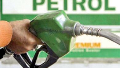 fuel price announcements are expected