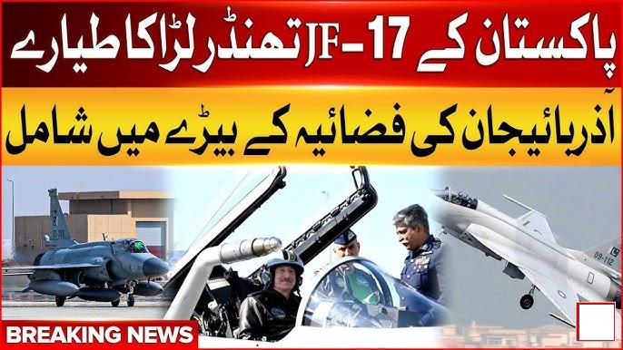 Azerbaijan buys JF-17 jets