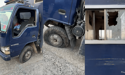 4 cops injured attacked near Sangjani
