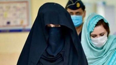 Bushra Bibi nearly 9 months