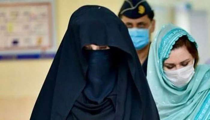 Bushra Bibi nearly 9 months