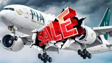 PIA final auction