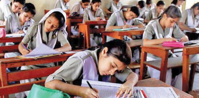 grading system in education in Sindh
