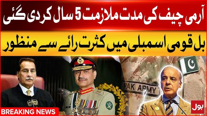 extending tenure chiefs up to 5 years