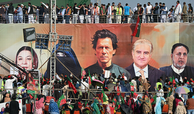 state resources not used in PTI Nov 24 rally
