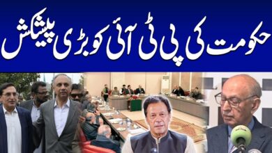 Govt offers PTI to continue talks