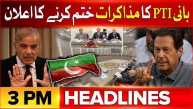 Imran Khan calls off talks with govt