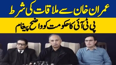 PTI demands unfettered access to jailed Imran Khan
