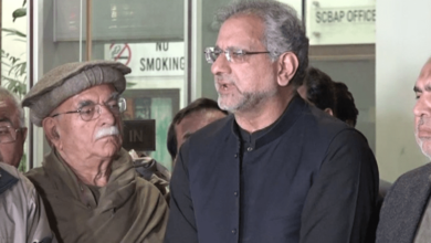 Opposition alliance