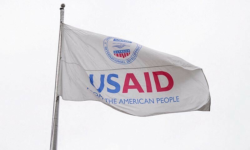 Trump fires USAID inspector general