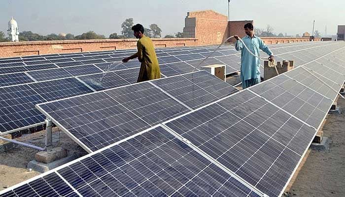 ECC reduces buyback rate
