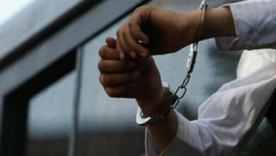 FIA sensitive govt data