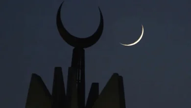 Shawwal moon