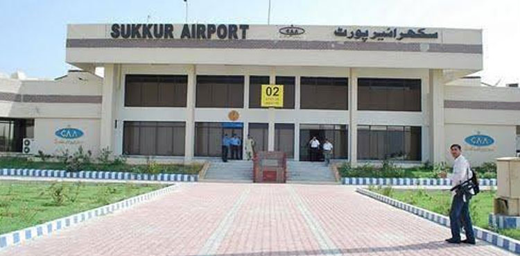 Sukkur Airport Functional Soon
