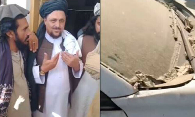 JUI-F leader targeted