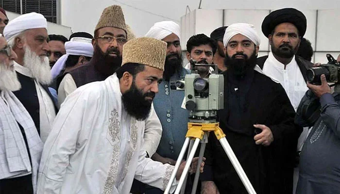 Zil Hajj moon not sighted