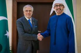 FM Dar arrives in UAE