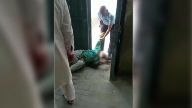 Lesco security guard suspended